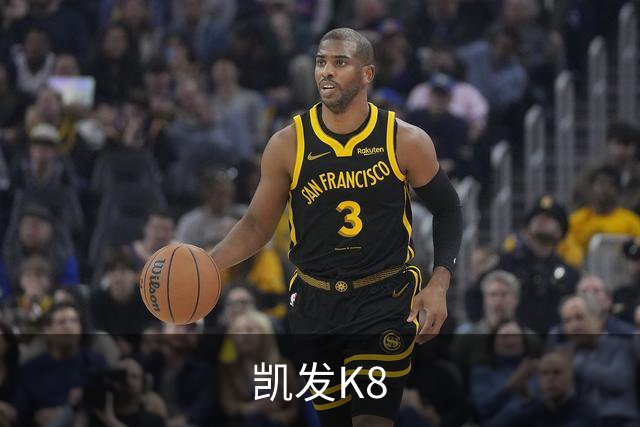 凯发K8 公司简介